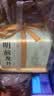 西湖工夫2026新茶叶明前特级龙井绿茶100g春茶自己喝自饮送人 实拍图