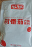 有言有味鲜番茄火锅底料800G云南树番茄火锅汤料0添加 实拍图