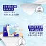 得宝（TEMPO）一博同款 手帕纸 经典无香4层7张*12包 湿水不破 纸巾小包 面巾纸 实拍图