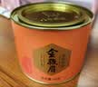 八马茶业红茶 非遗工艺 礼赠佳品 武夷山金骏眉特级茶叶 80g*3罐 实拍图