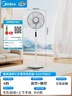 美的（Midea）【飓风节能】七叶柔风立式电风扇/家用轻音落地扇/台式小型风扇/大风力遥控定时摇头风扇 SAH35BSJ 实拍图