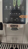 德龙（Delonghi）咖啡机全自动意式家用15Bar泵压现磨美式豆粉两用13档研磨自动奶泡进口 S3升级版S8Latte pro同款 触控操作 一键式菜单 温度调节 大容量水箱 实拍图
