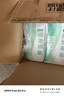 香雪 麦香擀面 挂面 （套装）宽面  1kg*3  3kg 实拍图