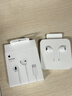 Apple/苹果 EarPods USB-C有线耳机 type-c有线耳机  iPhone 17有线耳机笔记本耳机游戏音乐 实拍图