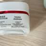 欧莱雅复颜面霜50ml 抗皱补水保湿面霜护肤品七夕情人节礼物 效期28.4 实拍图