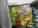 沈大成老上海葱油饼320g*2（8张）手抓饼早餐面点煎饼葱花饼老字号 实拍图