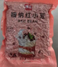 展艺糖纳红小豆500g奶茶清补凉即食蜜豆粽子八宝饭汤圆馅料烘焙原料 实拍图