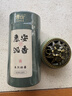 普云檀香沉香睡眠盘香艾草香藏香佛香熏香蚊香薰除臭净味4小时120片 铜合金葫芦香插（颜色随机） 0盘 0小时 实拍图