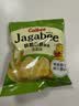 卡乐比（Calbee）佳可比薯条三兄弟 淡盐味75g*4盒 薯条薯片 休闲膨化零食 实拍图