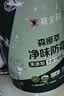 嘉宝莉补墙漆白色修补墙面翻新漆内墙去污遮盖净味内墙乳胶漆浅蓝色1kg 实拍图