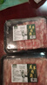 潮夫道原切羔羊羊肉卷400g羊肉片涮肉火锅食材麻辣烫烧烤 实拍图