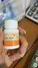 [信谊]倍他胡萝卜素胶囊 6mg*30粒 1盒装 实拍图