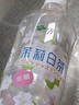 伊藤园（ITOEN）茉莉白茶 500ml*15瓶 整箱 茶叶饮料 无糖茶饮料 0糖0脂0卡饮料  实拍图