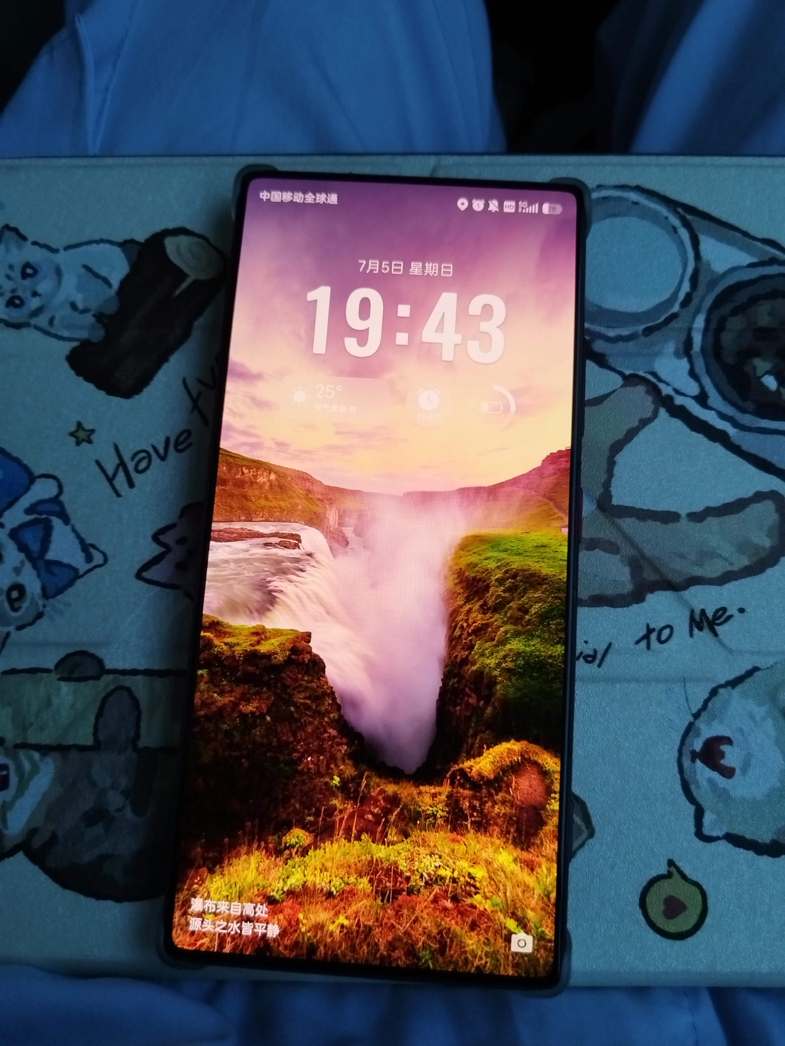 努比亚（nubia）Z80 Ultra 真全面屏 第五代骁龙8至尊版 7200mAh电池 16GB+512GB 魅影黑 5G游戏AI手机 国家补贴 实拍图
