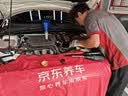 马勒（MAHLE）空气滤芯滤清器LX3316(福克斯09-18年/翼虎/福睿斯/C30 2.0 实拍图