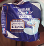 安而康（Elderjoy）贴身防漏成人纸尿片L10片70*35cm漏尿护垫尿片老人附网裤男女 实拍图