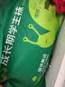 棉武器防臭儿童袜子男女童袜子青少年学生袜纯棉吸汗10a级抗菌中筒袜 实拍图