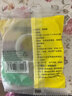 得力（deli）强力纳米无痕双面胶带透明胶带免打孔粘墙不伤墙面20mm*5m 无痕车用家用  1卷 JL540 实拍图