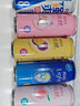 锐澳（RIO）预调酒 鸡尾酒 冰饮果酒甜酒 微醺组合装 330ml*10+赠强爽8度*2罐 实拍图