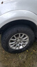 固铂（Cooper）越野轮胎265/65R17 120/117R AT3 LT适配普拉多/坦克300/江铃S350 实拍图