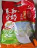 永和豆浆经典原味豆奶粉 510g 30g*17小包高钙冲调即食 营养早餐 实拍图