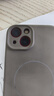 奶小鸭（NEYAA）适用苹果13手机壳 iphone13保护套镜头全包超薄Magsafe磁吸充电液态硅胶防摔简约男女款 钛原色 实拍图