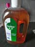 滴露（Dettol）消毒液洗衣衣物消毒水750mL 除螨杀菌混洗无忧 家居地板消毒 非84 实拍图