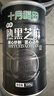 十月稻田 熟黑芝麻 500g 开罐即食 可打芝麻粉芝麻糊 五谷杂粮 实拍图