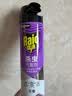 雷达（Raid）杀虫剂喷雾550ml*2瓶无香型家用室内杀虫气雾剂 蟑螂药 灭蟑螂 实拍图