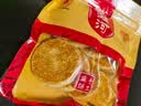 麻滩河中秋芝麻饼饼子安徽岳西小吃特产传统糕点休闲零食 250g/袋/麻饼 实拍图