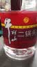 牛栏山二锅头酒 桶装酒 清香风格 56度 2L*1桶 单桶装 实拍图