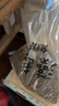 麦富迪狗粮 藻趣儿狗粮成犬粮牛肉螺旋藻 均衡营养15kg/30斤 实拍图