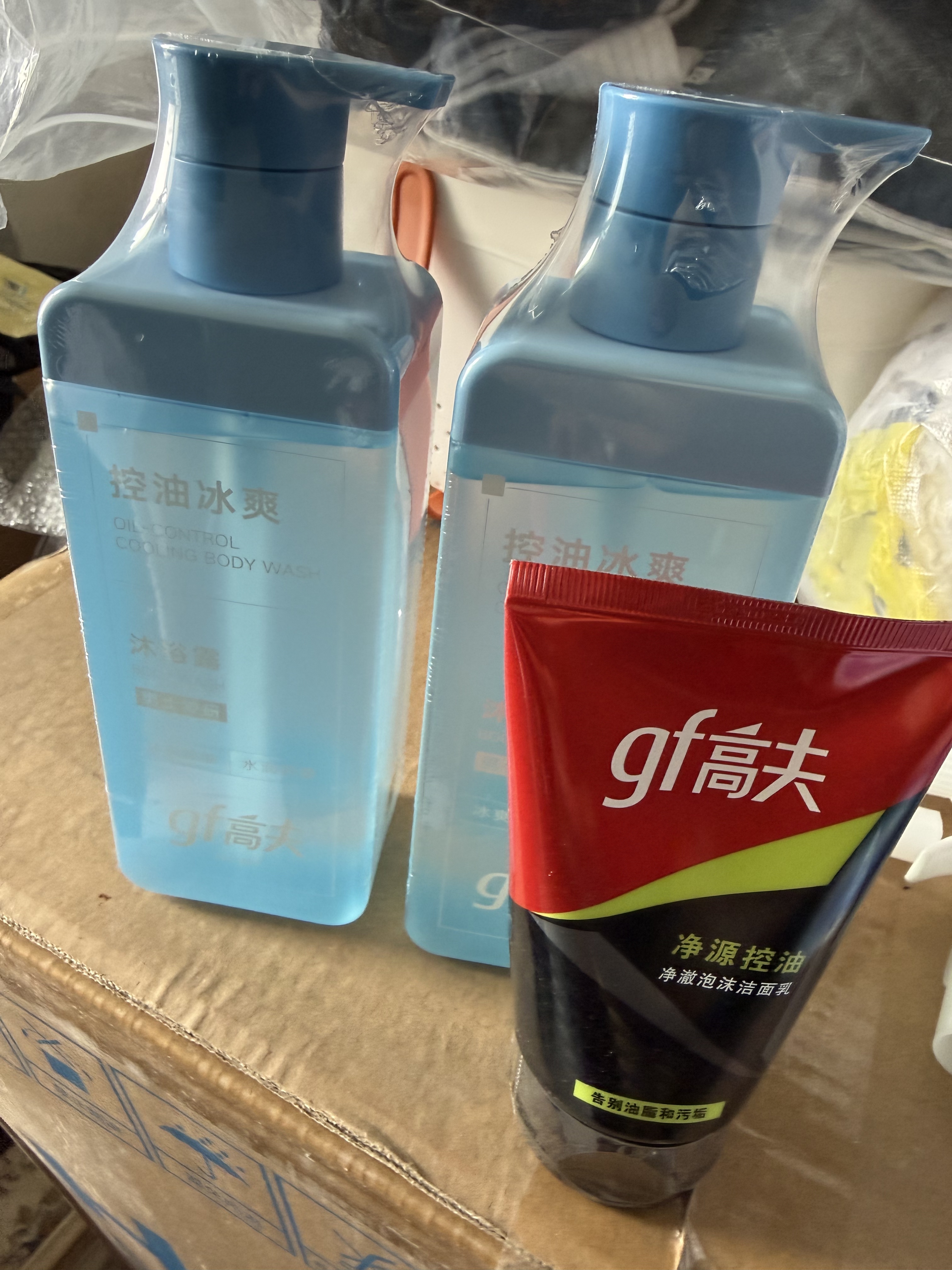 高夫男士净源控油泡沫洗面奶100g 男士专用护肤品洗面奶学生党 实拍图