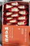 三隐茶叶 特级祁门红茶 正宗安徽红香螺浓香型盒装小泡袋150g自喝送礼 实拍图