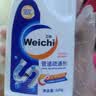 Weichi管道疏通剂下水道疏通剂强力溶解厨房下水道堵塞 【超值囤货】500ml*3瓶 实拍图