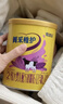 完达山菁采稚护婴儿配方奶粉1段800g(0-6个月)2.5倍OPO藻油DHA乳铁蛋白 实拍图