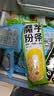 魅之风魔芋粉丝干粉魔芋面挂面丝结0脂代餐主食素食半成品干货粉条粉丝 0脂肪魔芋干粉丝 100g*8袋 实拍图