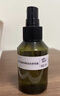 阿芙（AFU）马鞭草纯露发酵水125ml*3+50ml 爽肤水护肤水舒缓 实拍图