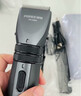 飞科博锐理发器电推子成人电推剪家用电动剪发器 自理发神器剃头刀发电推子家庭 PC1905 实拍图