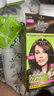 施华蔻（Schwarzkopf）怡然染发霜4.65巧克力金棕 染发膏自己染男女盖白热卖商品 实拍图