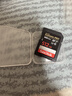 闪迪（SanDisk）512GB SD内存卡 V90 8K/4K U3 C10 高速相机存储卡 读速300MB/s 写速260MB/s 影院级高清拍摄 实拍图