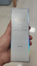 欧诗漫（OSM）亮颜隔离霜提亮肤色遮瑕持久40g（SPF30,PA+++) 七夕情人节礼物 实拍图