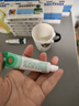 【原研】百多邦 莫匹罗星软膏2%*15g  脓疱病疖肿毛囊炎湿疹 中美史克 实拍图