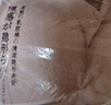 浪莎内衣女无钢圈聚拢防下垂显大胸调整型收副乳无痕文胸罩秋季薄款 实拍图
