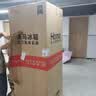 奥马（Homa）60cm超薄301升法式多门小型家用电冰箱一级能效变频风冷无霜零度保鲜四开门301WF/B 实拍图