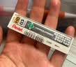 派通（Pentel ）0.5mm自动铅笔芯 不易折断顺滑清晰活动铅芯学生考试用 C205 HB/2管（共80根） 实拍图