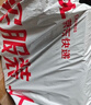 京呈CF210A硒鼓黑色适用惠普HP M251n粉盒LaserJet pro 200 Color墨盒M276n/NW cp1215 cm1415fnw 1518打印机 实拍图