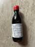 久意盛田丸金刺身酱油 日本进口 寿司海鲜三文鱼刺身生鱼片酱油200ml 实拍图
