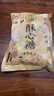 徐福记酥心糖520g(约42颗）结婚喜糖散装糖果 儿童解馋 休闲零食 实拍图