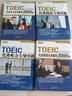 新东方 托业英语学习考试资料toeic听力+阅读专项突破真题1000全真模拟题单词书托业词汇词根+联想记忆法乱序版 托业专项+模拟题（共4册） 晒单实拍图